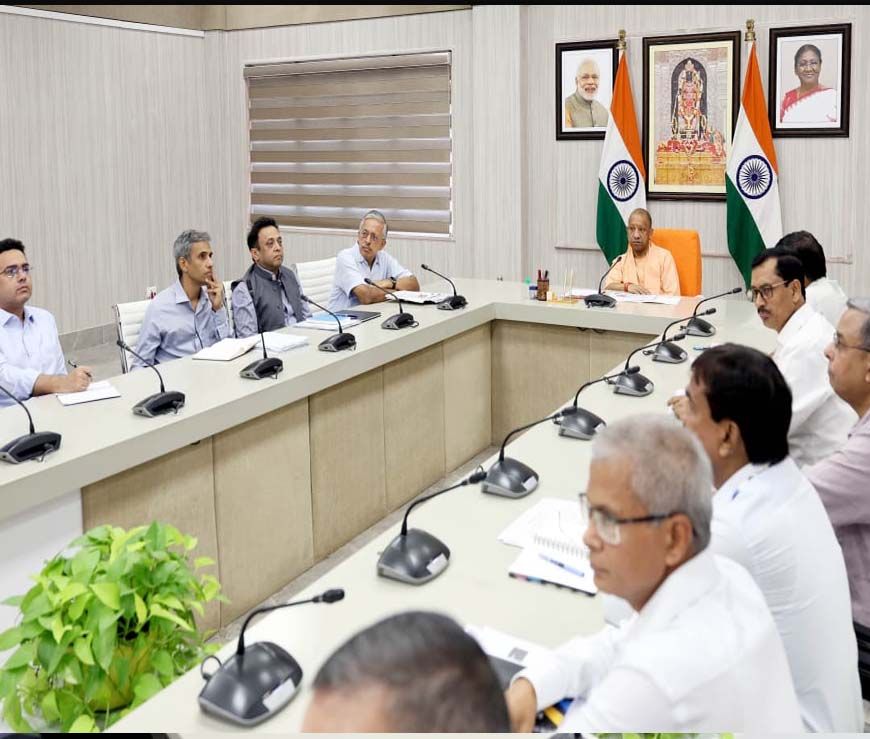 एक पेड़ मां के नाम’ की तर्ज पर चेकडैम, तालाब और ब्लास्टकूप निर्माण को बनाएं जनांदोलन: मुख्यमंत्री योगी आदित्यनाथ