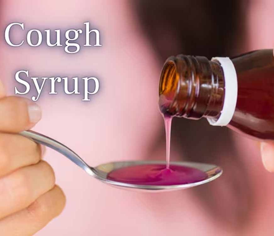 कफ सिरप पर क्लीन चिट या क्लीन चिट पर दाग?