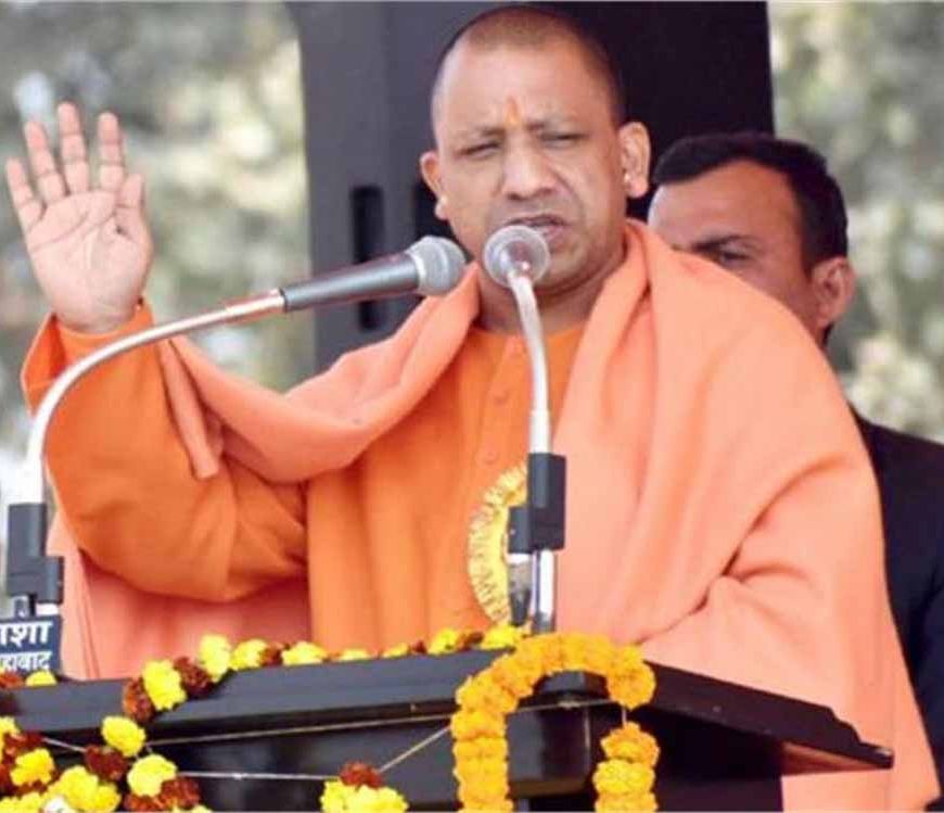 नलकूपों का पानी बचाने का वैज्ञानिक तरीका: योगी ने दी खास सलाह