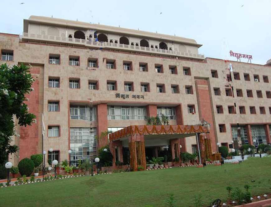 25 साल बाद राहत: राजस्थान में घटी बिजली दरें, आम जनता और उद्योगों को मिला तोहफ़ा