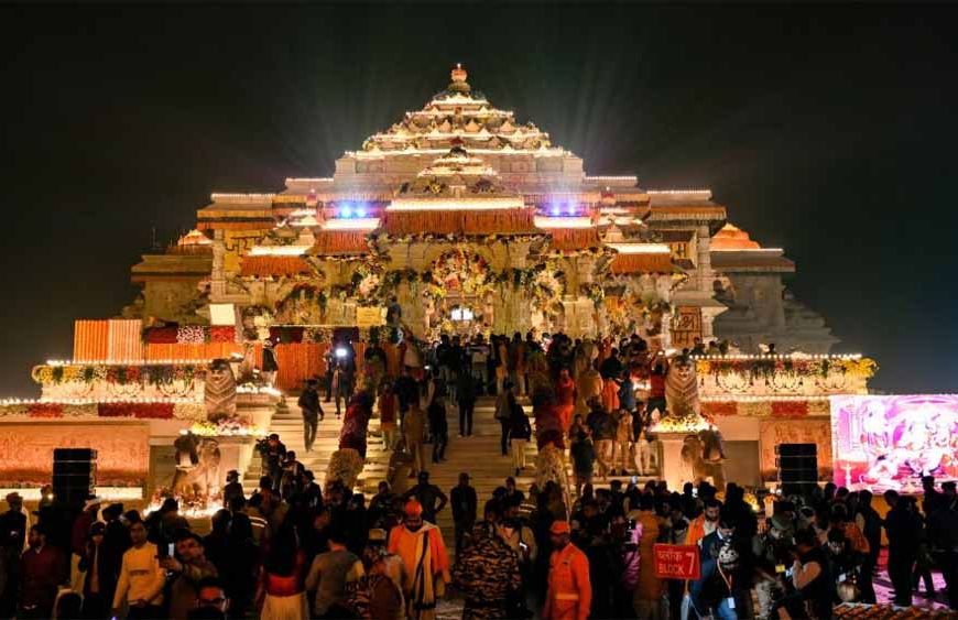 अयोध्या में महाकुंभ का आयोजन: 20,000 राम भक्त करेंगे भव्य कलश यात्रा, 8 राज्यों के सीएम होंगे शामिल