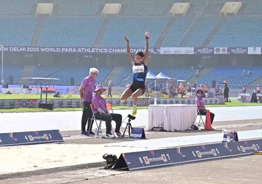 विश्व पैरा एथलेटिक्स चैंपियनशिप: कियारा रोड्रिग्ज ने चौथी बार जीता लंबी कूद में स्वर्ण