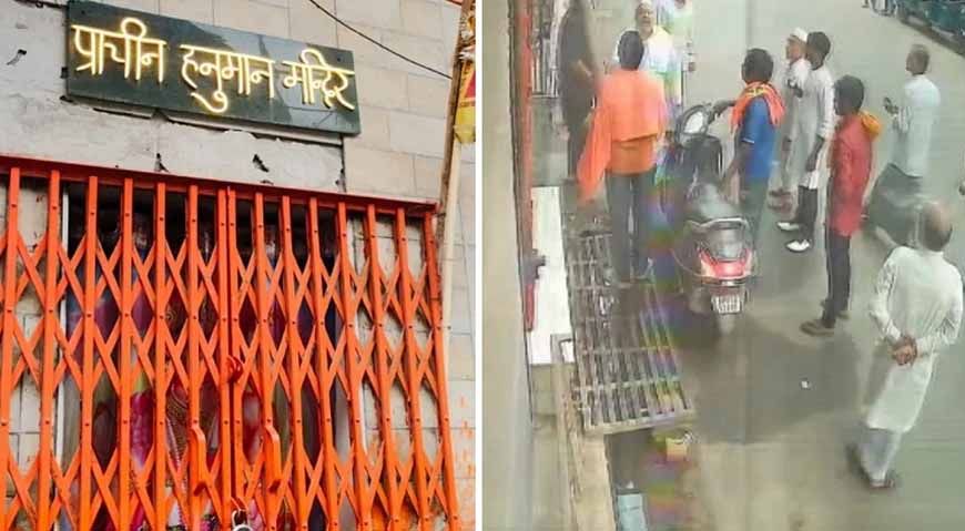 वाराणसी का विवाद: लाउडस्पीकर पर ‘हनुमान चालीसा’ बजाने पर पुजारी को मिली धमकी, दो गिरफ्तार