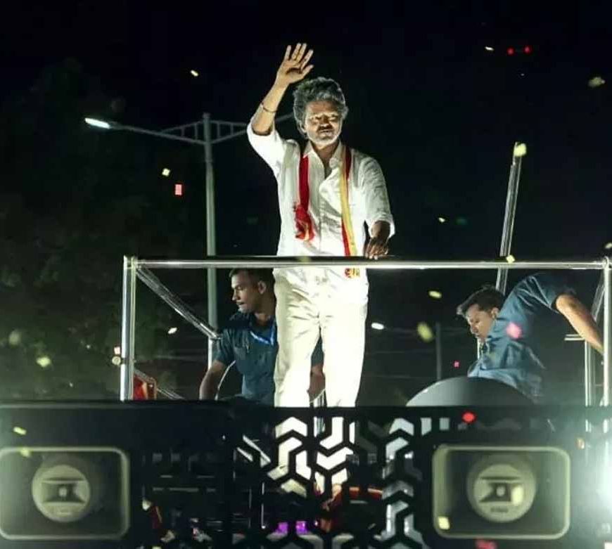 मद्रास हाईकोर्ट का करूर भगदड़ पर कड़ा फैसला, विजय की पार्टी को फटकार