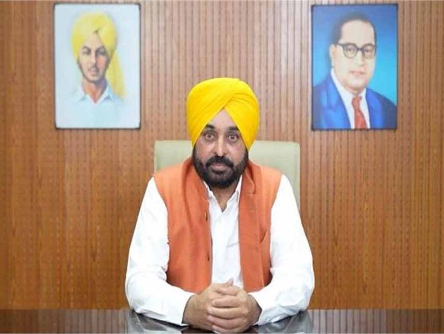 पंजाब CM भगवंत सिंह मान का ऐलान: 10-15 अक्टूबर तक बाढ़ पीड़ितों को मिलेगा मुआवजा