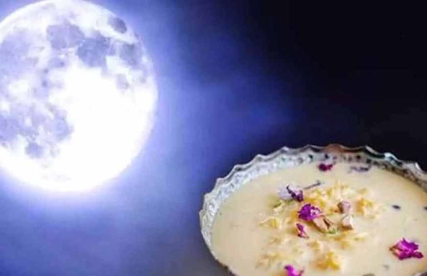 शरद पूर्णिमा 2025: जानिए क्यों इस दिन खाई जाती है खीर और क्या हैं इसके 5 हेल्थ बेनिफिट्स