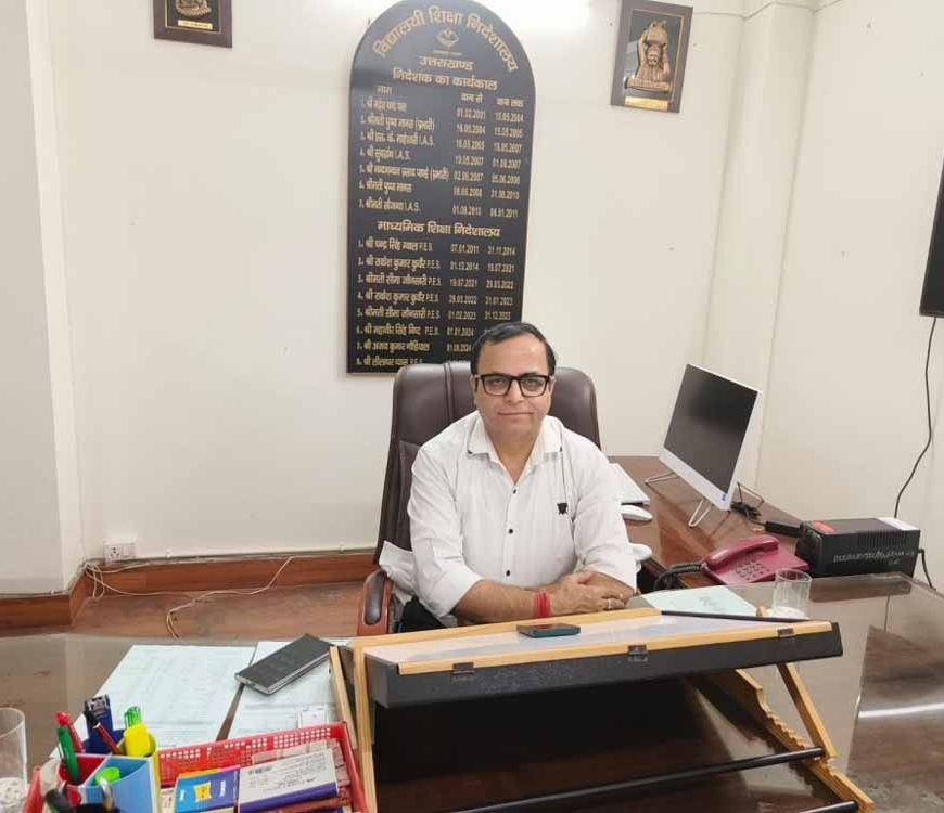 पेपर लीक के बाद नया विवाद: उत्तराखंड में ‘टोकन मनी’ पर मचा बवाल, सरकार की सख्त चेतावनी