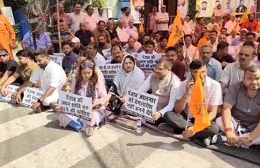 जालंधर में धार्मिक नारे को लेकर विवाद: ‘आई लव मोहम्मद’ vs ‘जय श्री राम’