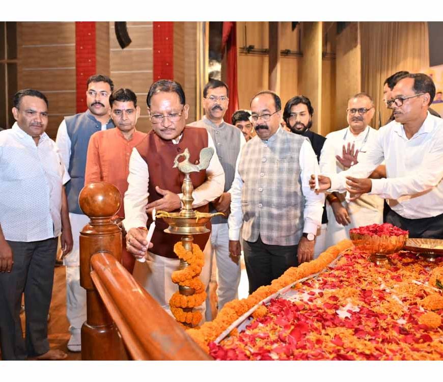 छत्तीसगढ़ की धरती सदा से रही है साहित्य और संस्कृति की धरा : मुख्यमंत्री विष्णु देव साय
