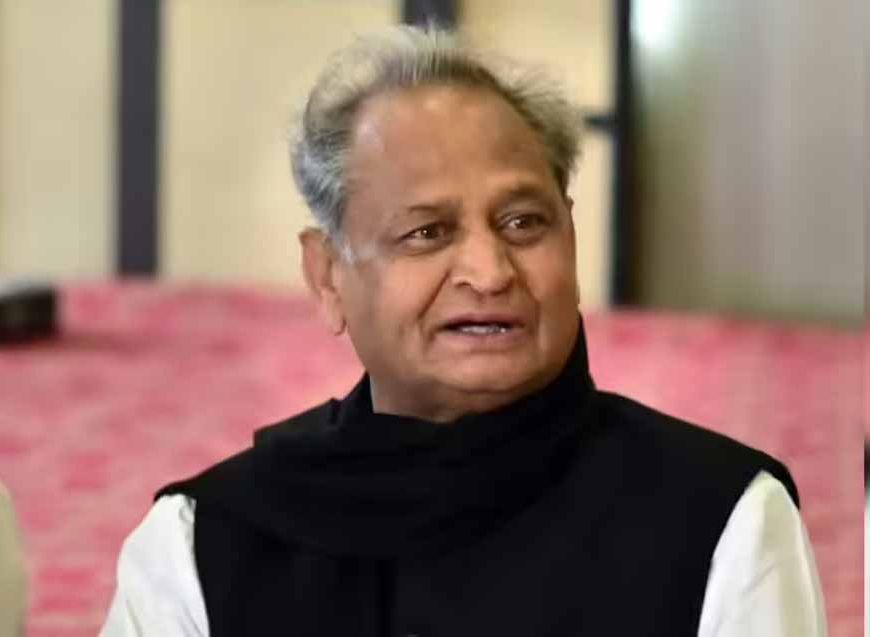बिहार से पहले अशोक गहलोत ने कहां चलाया कांग्रेस का जादू? जानें उनका परफॉर्मेंस ट्रैक