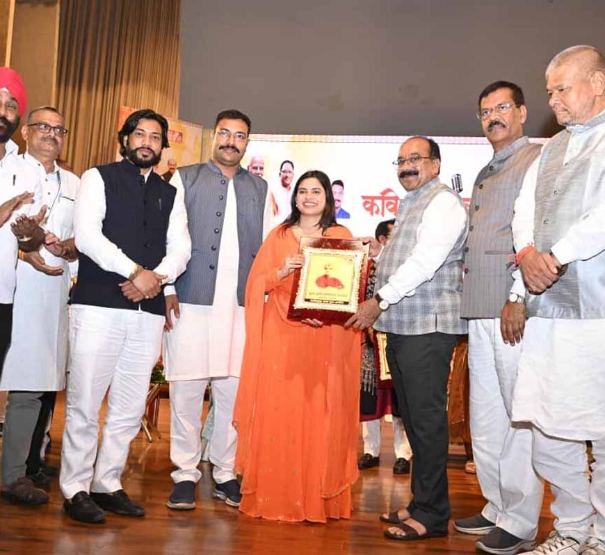 छत्तीसगढ़ राज्य युवा आयोग द्वारा पंडित दीनदयाल उपाध्याय ऑडिटोरियम, रायपुर में आयोजित हुआ युवा कवि सम्मेलन