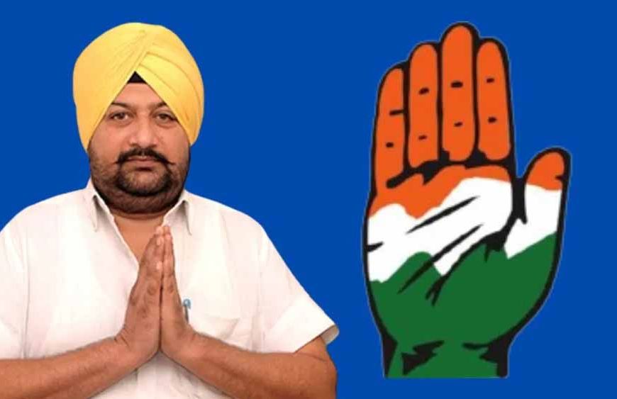 पंजाब उपचुनाव में कांग्रेस ने तरनतारन सीट पर घोषित किया उम्मीदवार
