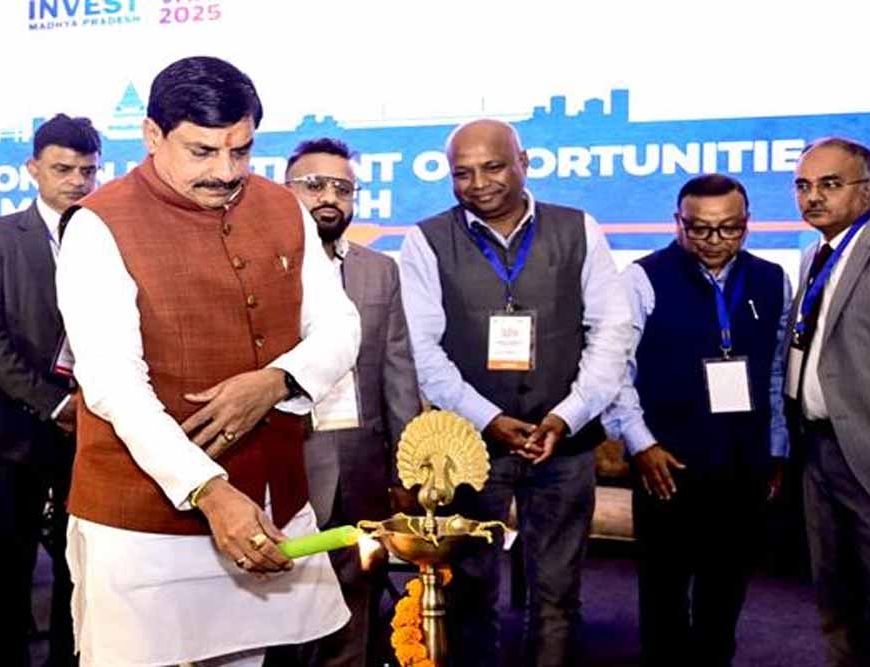 उद्योग स्थापना के लिए मध्यप्रदेश बन चुका है देश का आइडियल डेस्टिनेशन : मुख्यमंत्री डॉ. यादव