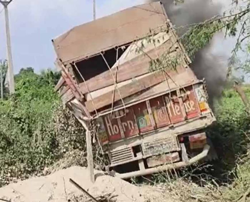 खंडवा में दिल दहला देने वाला हादसा: ट्रक ने ई-बाइक को रौंदा, आग में झुलसकर मौत