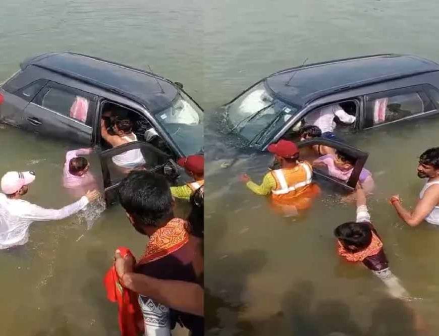 एमपी में दिल दहलाने वाला दृश्य: डैम में गिरी कार, परिवार को लोगों ने बचाया – देखिए साहस की कहानी!