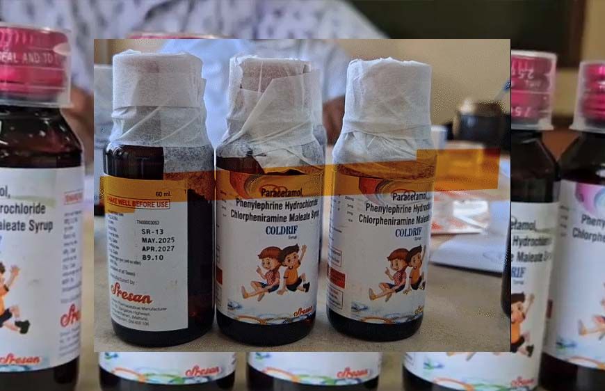 छिंदवाड़ा में सिरप कांड: 14 बच्चों की मौत के बाद जांच में मिली तेजी, बच्ची का शव गड्ढे से निकाला गया