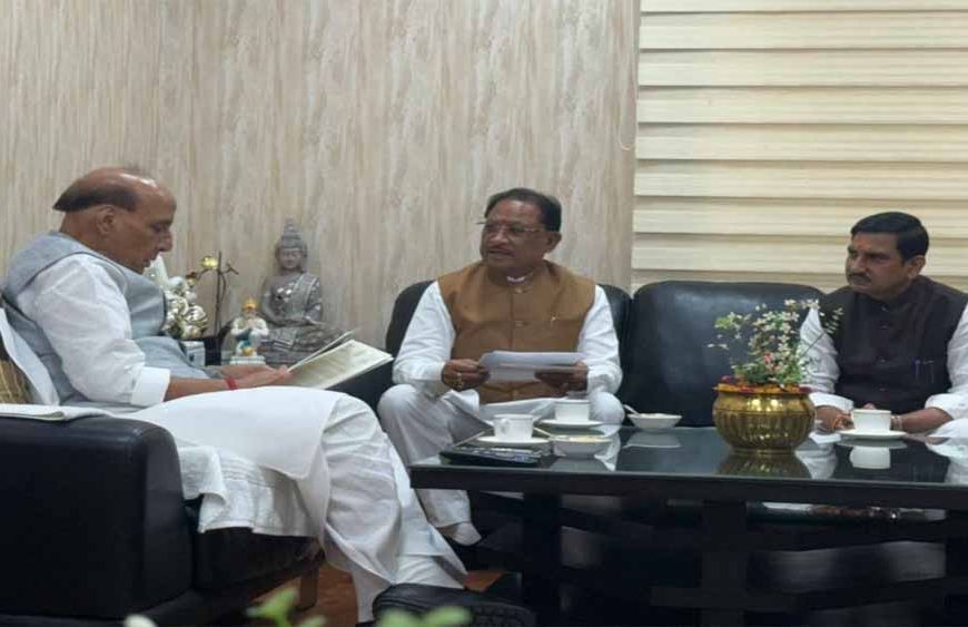 बिलासपुर एयरपोर्ट का विस्तार तय? CM साय और केंद्रीय राज्य मंत्री ने राजनाथ सिंह से की चर्चा