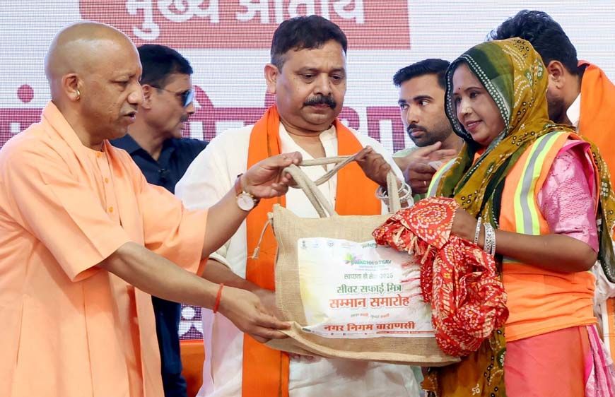 स्वच्छताकर्मियों का कोई शोषण नहीं कर पाएगा, जल्द ही उनके अकाउंट में आएंगे 16 से 20 हजार रुपयेः मुख्यमंत्री