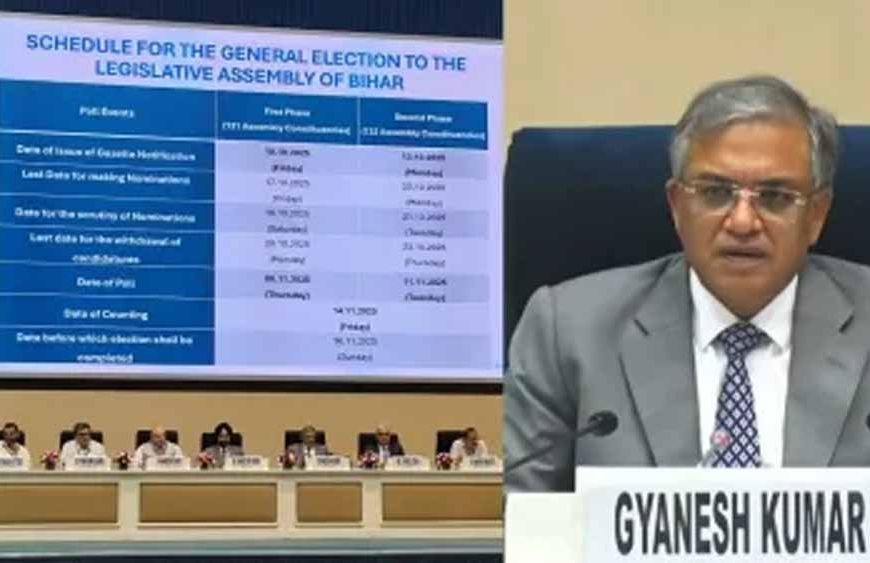 बिहार चुनाव 2025: पहले चरण में कितनी सीटों पर होंगे मतदान और नामांकन की पूरी जानकारी