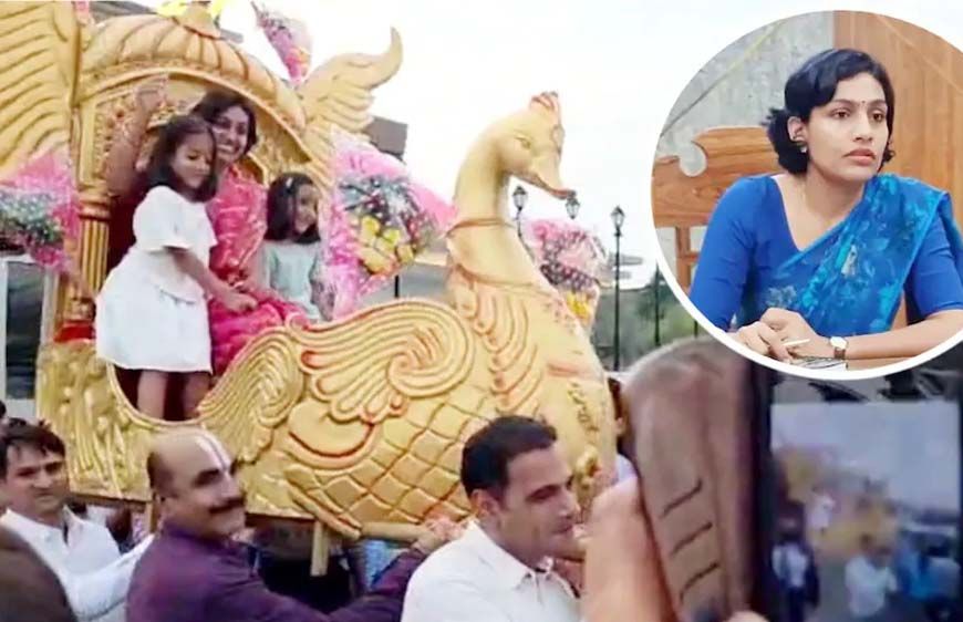 पालकी में विदा हुईं IAS संस्कृति जैन, 15 महीने में छोड़ी गहरी छाप; लोगों की आंखें भीग उठीं