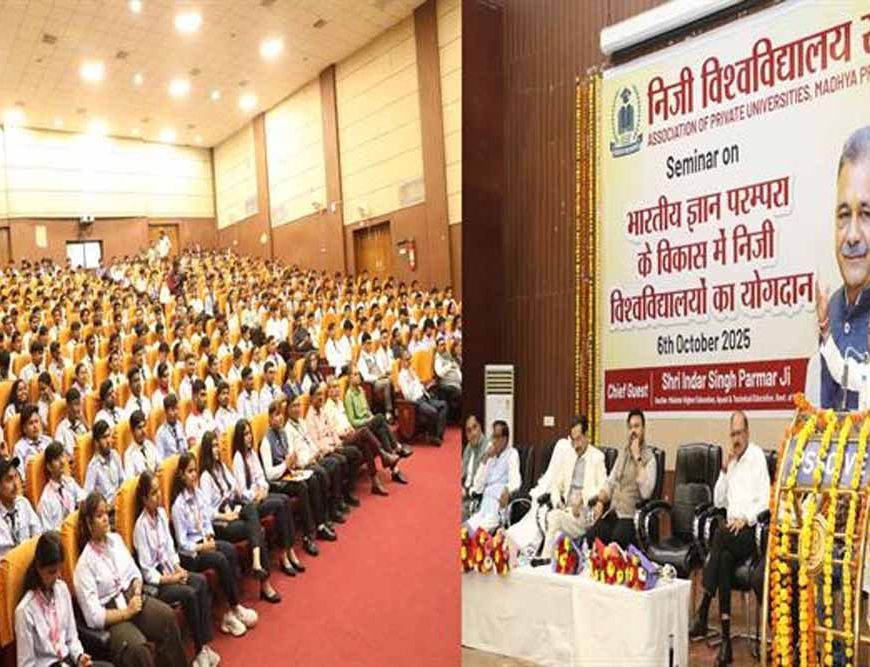 स्वदेशी से आत्मनिर्भर भारत का संकल्प होगा साकार : मंत्री परमार