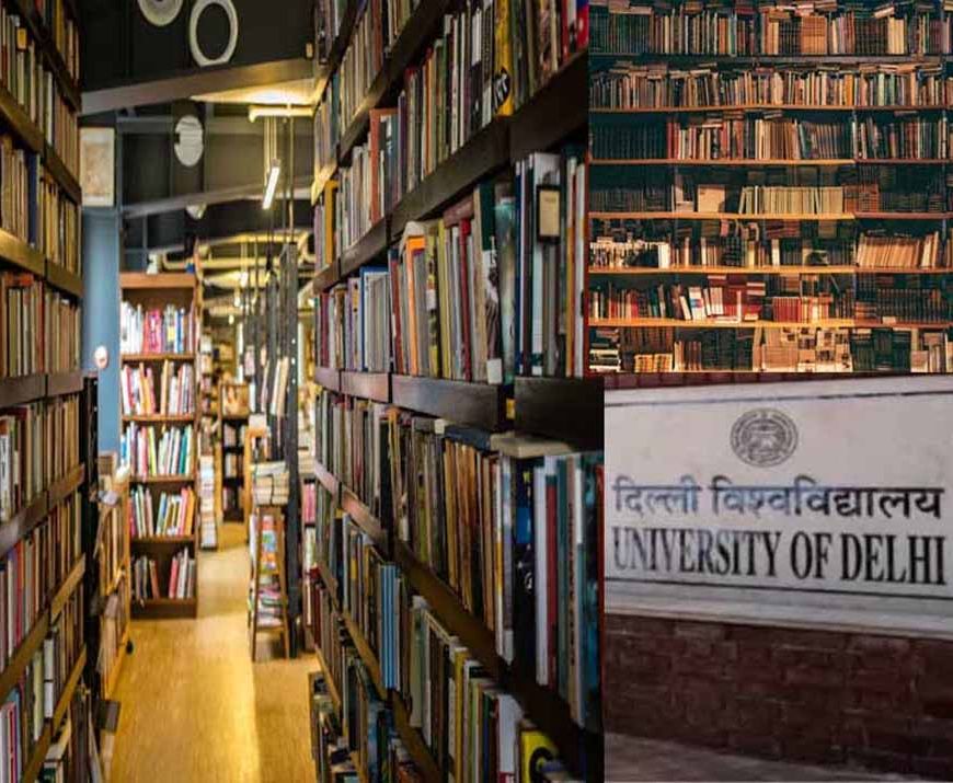 दिल्ली यूनिवर्सिटी की 100 साल पुरानी सेंट्रल लाइब्रेरी बनेगी हाई-टेक, होंगे बड़े बदलाव