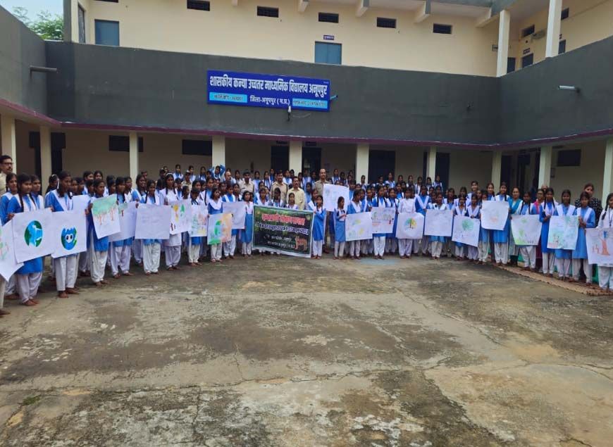 वन प्राणी संरक्षण सप्ताह का आयोजन किया