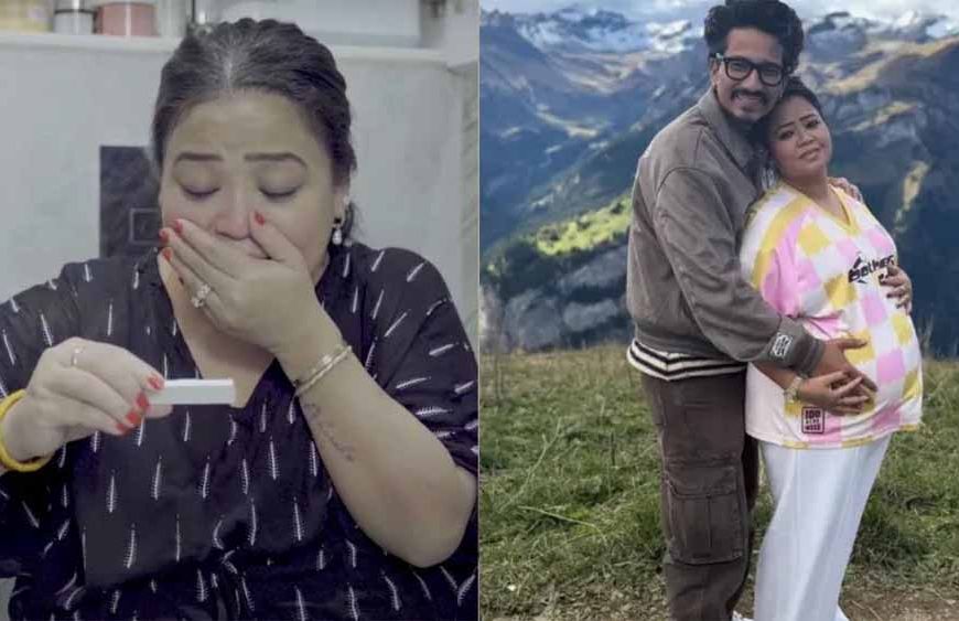 41 की उम्र में दूसरी बार मां बनेंगी भारती सिंह , बेबी बंप दिखाकर दी फैंस को खुशखबरी!
