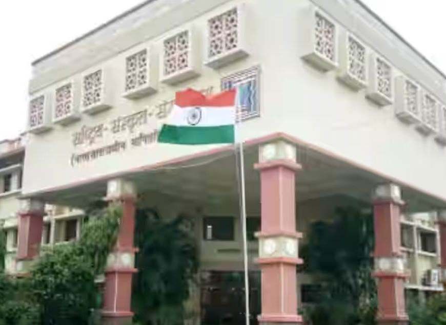 भोपाल में राष्ट्रीय रक्षा विश्वविद्यालय का नया कैंपस हुआ उद्घाटित, साइबर सिक्योरिटी-डिजिटल फोरेंसिक कोर्स शुरू