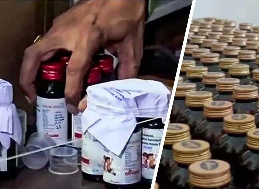 मध्य प्रदेश में बच्चों की मौत के बाद पंजाब सरकार ने कोल्डरिफ सिरप पर लगाया प्रतिबंध