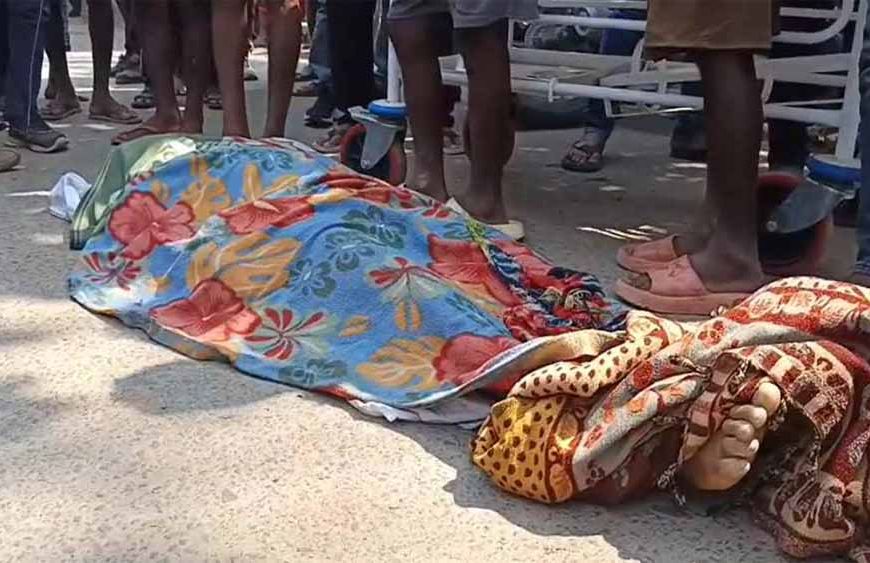 लचर स्वास्थ्य व्यवस्था से हृदयविदारक मौत: एंबुलेंस न मिलने से पहाड़ी कोरवा युवक की जान गई, परिजन ने किया चक्काजाम