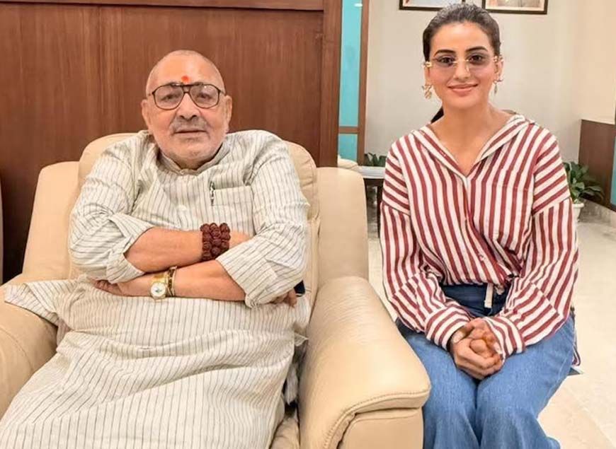क्या अक्षरा सिंह उतरेंगी राजनीति में? गिरिराज सिंह से मुलाकात के बाद कयास तेज