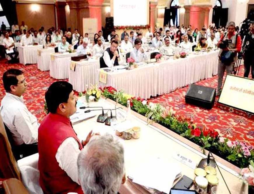 जिले की औद्योगिक और आर्थिक संभावनाओं का अध्ययन कर बनायें कार्ययोजना