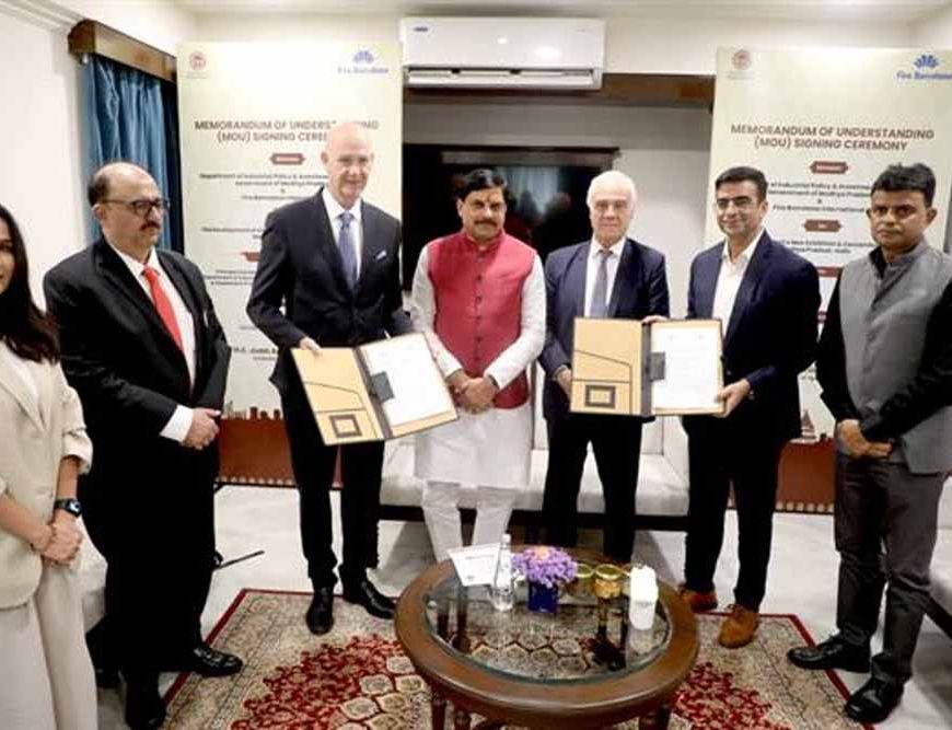 मध्यप्रदेश में बनेगा अंतर्राष्ट्रीय स्तर का कन्वेंशन सेन्टर
