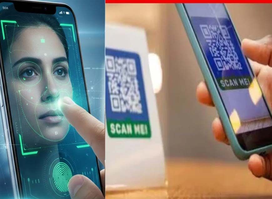 UPI में नया बदलाव: 8 अक्टूबर से पिन नहीं, बायोमेट्रिक से होगा पेमेंट