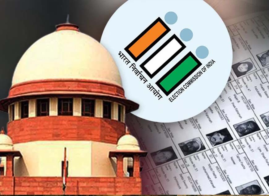 वोटर लिस्ट से नाम कटा? SIR पर सुप्रीम कोर्ट का अहम निर्देश, EC को विशेष अधिकार