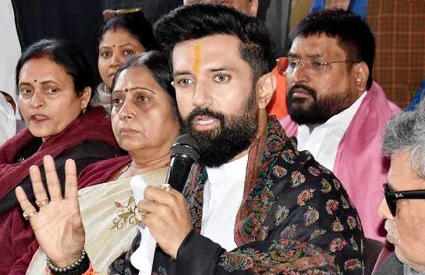 बिहार चुनाव: सीट बंटवारे को लेकर एनडीए में मंथन, चिराग पासवान ने मांगीं 45-54 सीटें