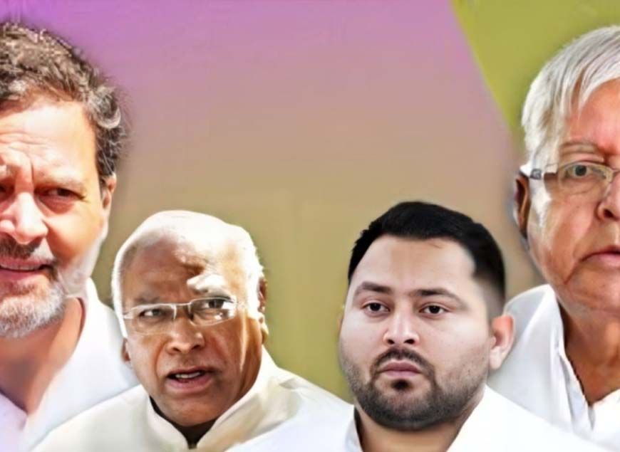 महागठबंधन में सीट बंटवारे को लेकर घमासान, CPI-ML ने RJD का ऑफर ठुकराया