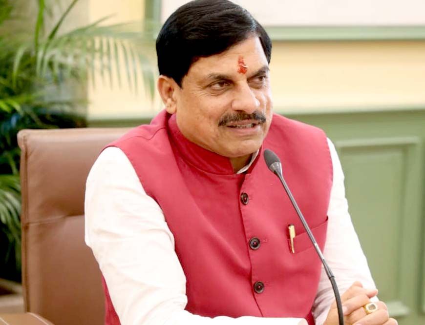 जिले की औद्योगिक और आर्थिक संभावनाओं का अध्ययन कर बनायें कार्ययोजना: मुख्यमंत्री डॉ. यादव