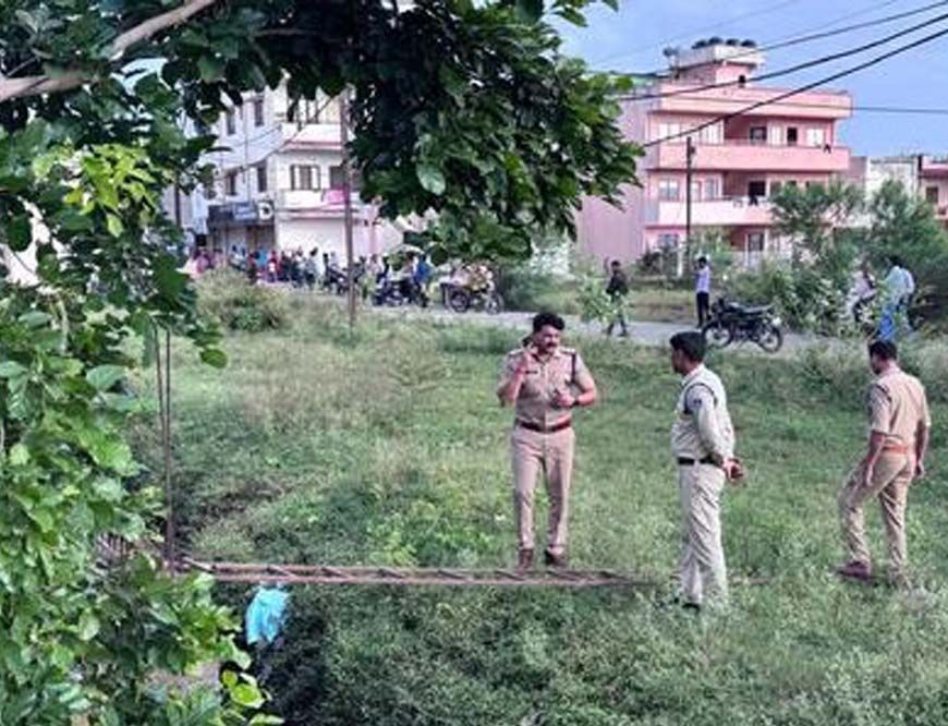 भोपाल के कोलार में खाली प्लाट के पानी में मिले मानव अंग, हत्या का बड़ा खुलासा