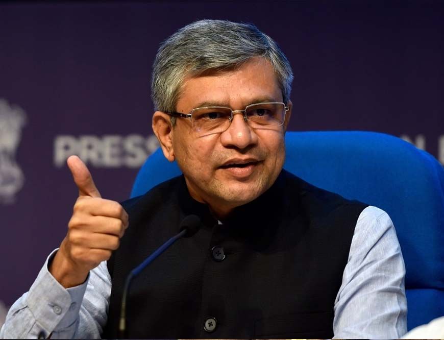 रेल मंत्री का बड़ा फैसला: अब बिना कोई कैंसिलेशन फीस के होगी टिकट रद्दीकरण