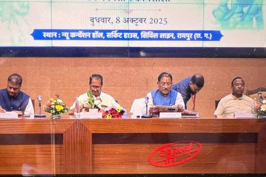 जनजातीय गौरव दिवस: CM साय साय बोले- इतिहास में जनजातीय नायकों को नहीं मिला उचित स्थान, अब हर घर तक पहुंचेगी उनकी गाथा