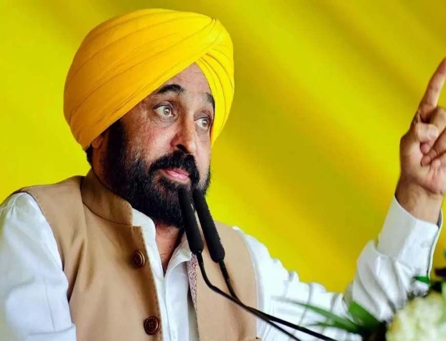 CM मान का बड़ा ऐलान: पंजाब में खत्म होंगे पावर कट, 5 हजार करोड़ से हर घर होगा रोशन