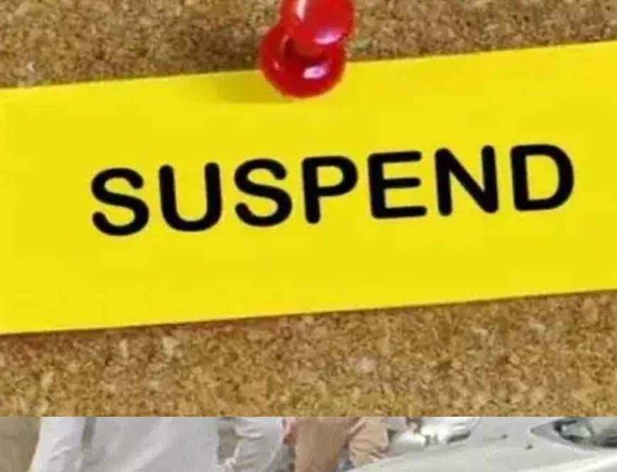 जालंधर में DSP अरमिंदर सिंह सस्पेंड, भ्रष्टाचार मामले में MLA की बहू को भेजा था समन