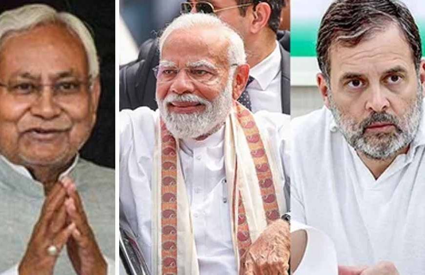 बिहार विधानसभा चुनाव 2025 : हर दिन चार चुनावी सभा करेंगे सीएम नीतीश कुमार, पीएम मोदी और राहुल गांधी भी करेंगे सभाएं
