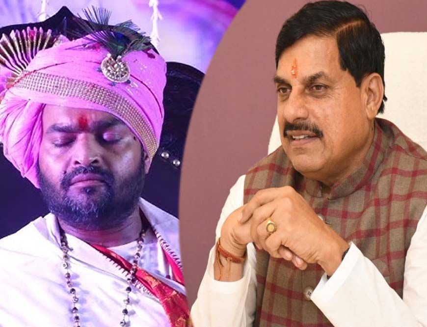 मोहन यादव के अनुपस्थिति पर उत्तम स्वामी हुए नाराज, CM की माफी ने दिलाए विश्वास