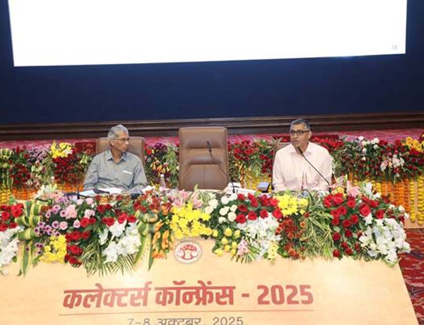 नवाचारी प्रयासों से तलाशें समस्याओं के वैकल्पिक समाधान : मुख्य सचिव  जैन