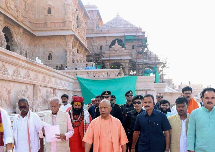 मुख्यमंत्री ने लिया राम मंदिर निर्माण की प्रगति का जायजा, ट्रस्ट पदाधिकारियों से की चर्चा