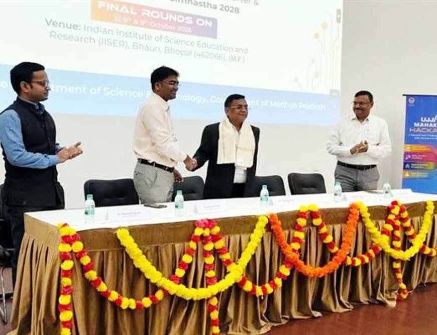 तकनीक और परंपरा के संगम से सिंहस्थ-2028 को मिलेगा स्मार्ट स्वरूप