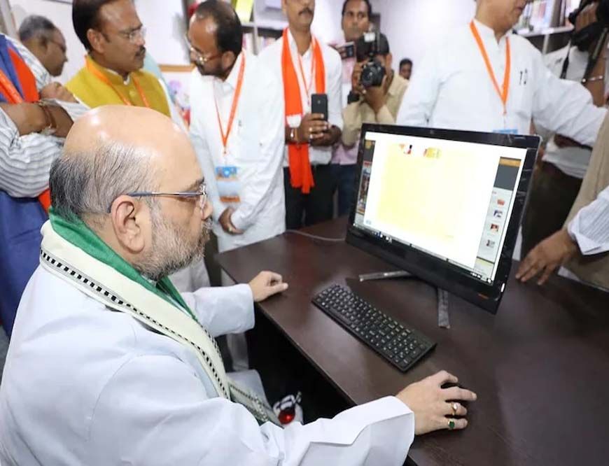 अमित शाह ने बदली अपनी ईमेल आईडी, अब इस्तेमाल करेंगे स्वदेशी Zoho Mail – फाउंडर ने दिया दिलचस्प जवाब